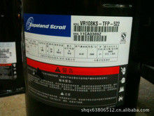 comprar Compressor Vr108ks Tfp 522 do rolo da C.A. Copeland da série de Copeland VR online manufacture