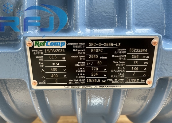 comprar SRC-S-255H-LZ Compressor tipo parafuso Refcomp para refrigerante R407C 615KG Carga de óleo 10dm3 online manufacture