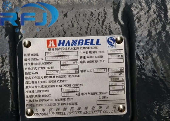 comprar RC-2-470B Hanbell Compressor de tipo parafuso R407C Refrigerante online manufacture