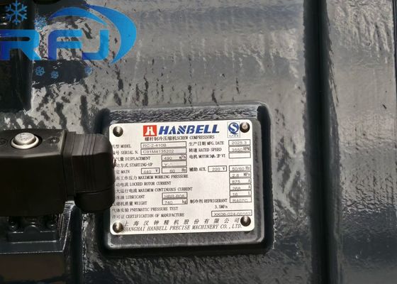 comprar RC2-410B-Z Compressor de parafuso Hanbell 121HP cavalos de potência com pressão de trabalho máxima de 740KG 2,8MPa online manufacture
