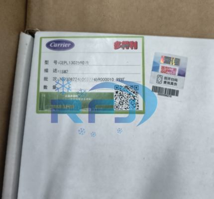 comprar CEPL130259-07-R Módulo de Partida ISM INTEGRADO da Carrier online manufacture