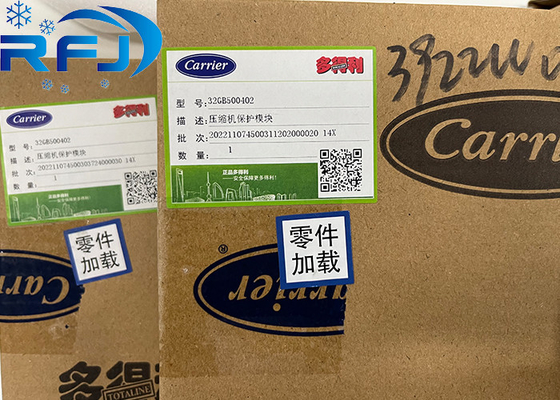 Carrier 32GB500402 Compressor de Refrigeração Placa SCPM CEPL130416-03-R