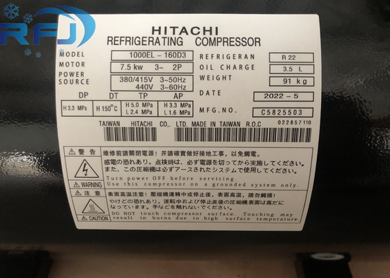 R22 Refrigerante HITACHI 1000EL-160D3 Compressor de rolagem horizontal com carga de óleo de 3,5 L e potência de 7,5 kW