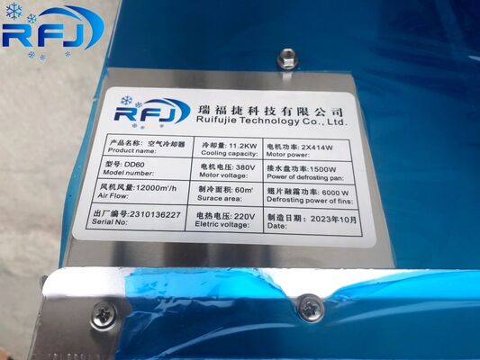 Nome